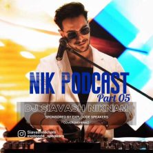 dj siavash niknam nik 05 2025 05 28 17 53