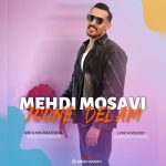 mehdi mousavi joone delam 2025 05 03 13 39