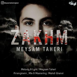 meysam taheri zakhm 2025 05 03 10 33