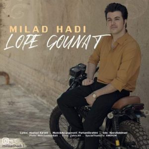 milad hadi lope goonat 2025 05 08 11 39