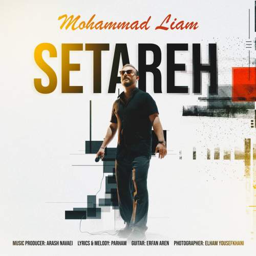 mohammad liam setareh 2025 05 25 16 36