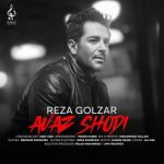 mohammadreza golzar avaz shodi 2025 05 15 12 32