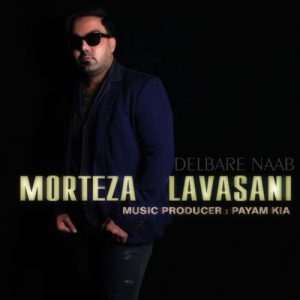 morteza lavasani delbare nab 2025 05 03 16 54
