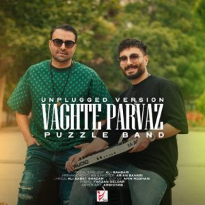 puzzle band vaghte parvaz unplugged version 2025 05 07 13 34