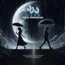 reza parsaeian dard 2025 05 30 16 18