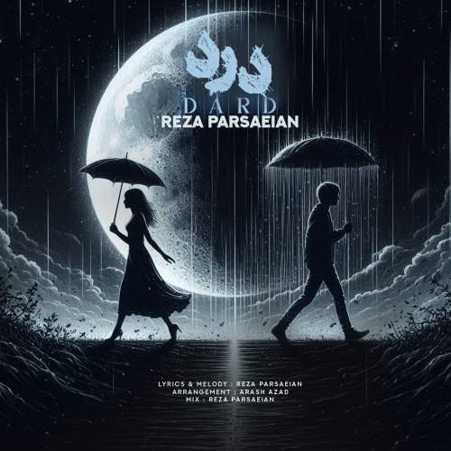 reza parsaeian dard 2025 05 30 16 18