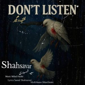 saeed shahsavari shahsavar nashnide begir 2025 05 20 10 15