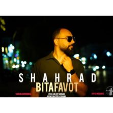 shahrad bitafavot 2025 05 17 16 19