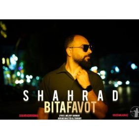 shahrad bitafavot 2025 05 17 16 19