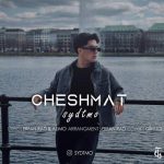 sydtmo cheshmat 2025 05 14 15 26