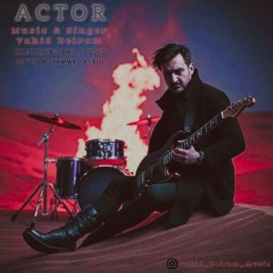 vahid beiram actor 2025 05 20 10 16