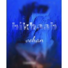 vohan bikhab 2025 05 19 22 20
