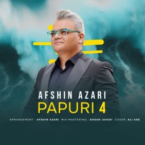 afshin azari papuri 4 2025 06 26 11 39