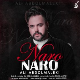 ali abdolmaleki naro naro 2025 06 08 09 56