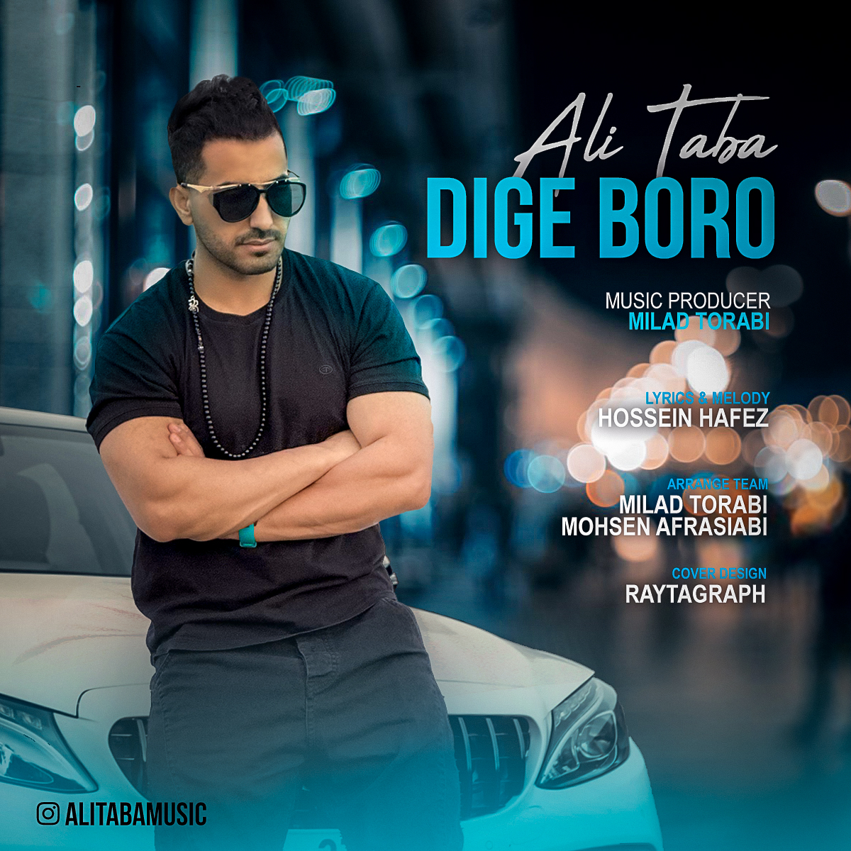 ali taba dige boro ai 2025 06 06 21 38