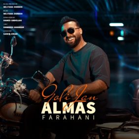 almas farahi goli jan 2025 06 09 12 30