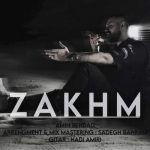 amin behdad zakhm 2025 06 06 21 29
