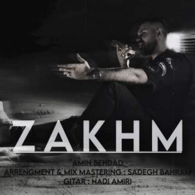 amin behdad zakhm 2025 06 06 21 29