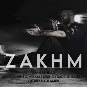 amin behdad zakhm 2025 06 06 21 29