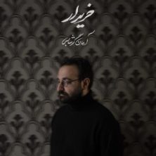 arman garshasbi kharidar 2025 06 09 19 46