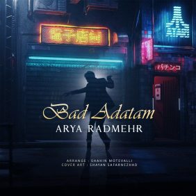 arya radmehr bad adatam 2025 06 01 10 36