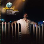 ehsan taha akhare rah 2025 06 11 18 37