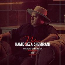 hamidreza shemirani nafasam 2025 06 06 21 29