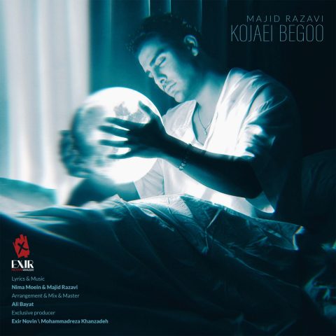 majid razavi kojaei begoo 2025 06 11 18 37
