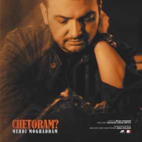 mehdi moghaddam chetoram 2025 06 26 11 39