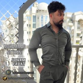 mohammad neysani jonam fadat 2025 06 08 09 55