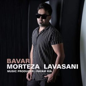 morteza lavasani bavar 2025 06 08 09 52