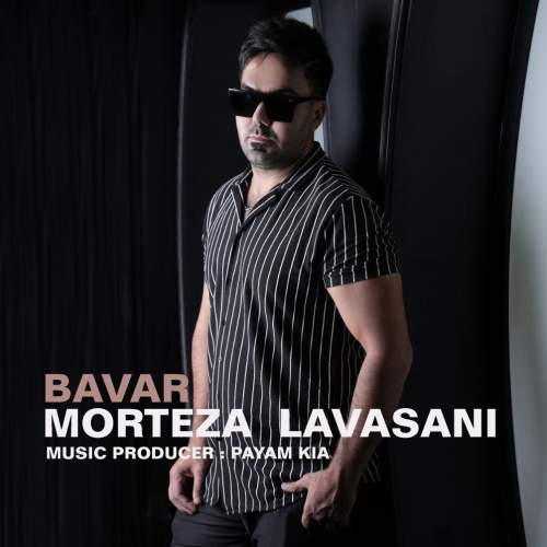morteza lavasani bavar 2025 06 08 09 52