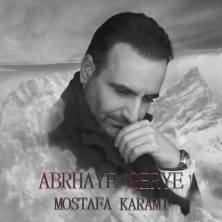 mostafa karami abrhaye gerye 2025 06 05 14 03