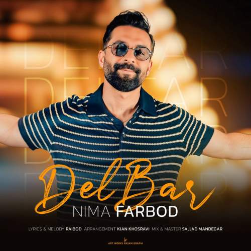 nima farbod delbar 2025 06 05 14 03
