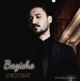 omid yar baziche 2025 06 10 21 37