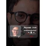 saeed pourghorbani arame jan remix 2025 06 03 11 16