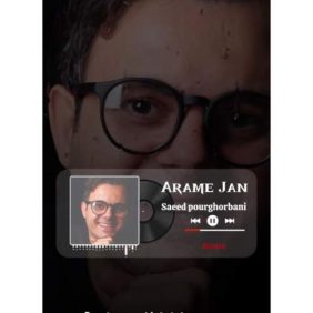 saeed pourghorbani arame jan remix 2025 06 03 11 16