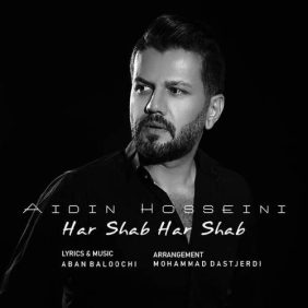 aidin hosseini harshab harshab 2025 07 19 15 55