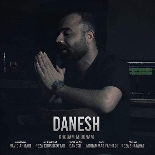 danesh khodam midoonam 2025 07 22 11 43