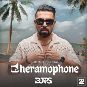 dj ps gheramaphone 22 2025 07 28 21 35