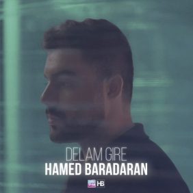 hamed baradaran delam gire 2025 07 26 09 24