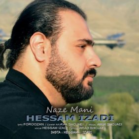 hesam izadi naze mani 2025 07 12 16 57