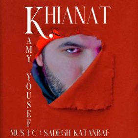 kamy yousefi khianat 2025 07 31 12 11