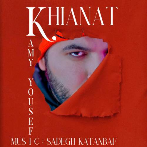 kamy yousefi khianat 2025 07 31 12 11