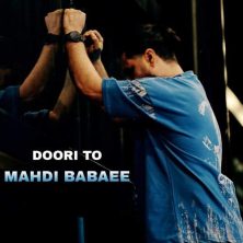 mahdi babaee doori to 2025 07 11 16 38