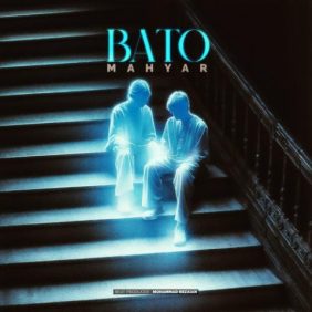 mahyar bato 2025 07 29 11 36