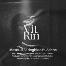 masoud sadeghloo vitrin 2025 07 18 21 09