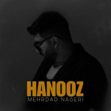 mehrdad naseri hanooz 2025 07 04 18 20