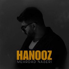 mehrdad naseri hanooz 2025 07 04 18 20