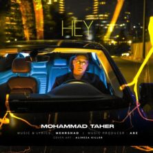 mohammad taher hey 2025 07 28 09 05